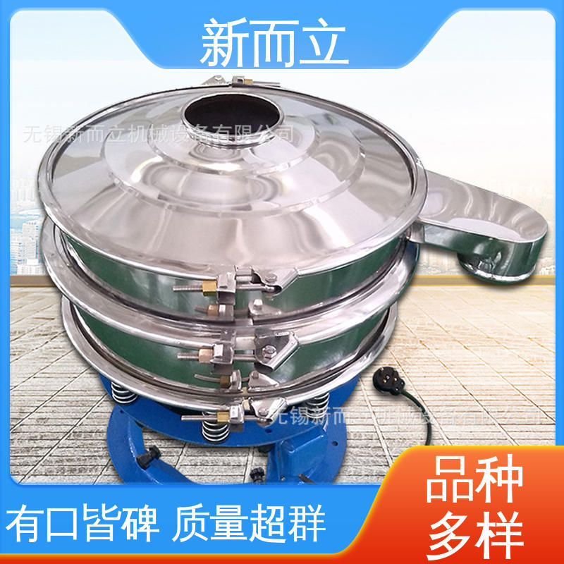 圆盘振动筛无污染  分样筛 环保圆形振动筛 超声波振动筛陶瓷粉