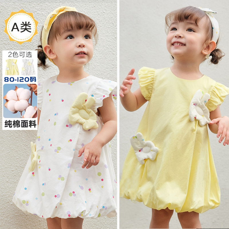 Wholesale children's clothing 2025 girls summer dress new children's baby cotton princess skirt sweet and cute