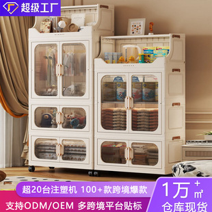 ���ҽM�b�������ݶ���͸���ռ{�������냺�������ۯB�����