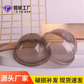90口径注塑半圆盖球盖加厚拱盖网红盖奶茶打包杯盖防漏盖奶茶杯盖