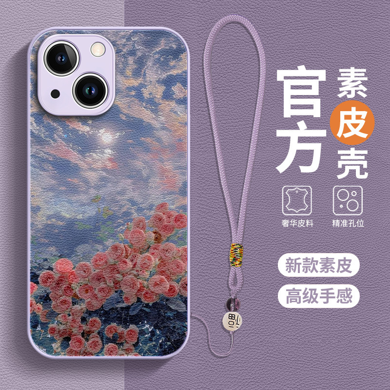 蘋果14pro手機殼iPhone15新款玫瑰花高級全包防摔貼皮13pro硬殼
