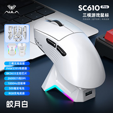 ����SC610pro늸��Α���ģ��ˎ���������o���{��3395�����Scsgo
