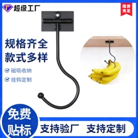 收纳架;衣钩/挂钩;门后挂钩
