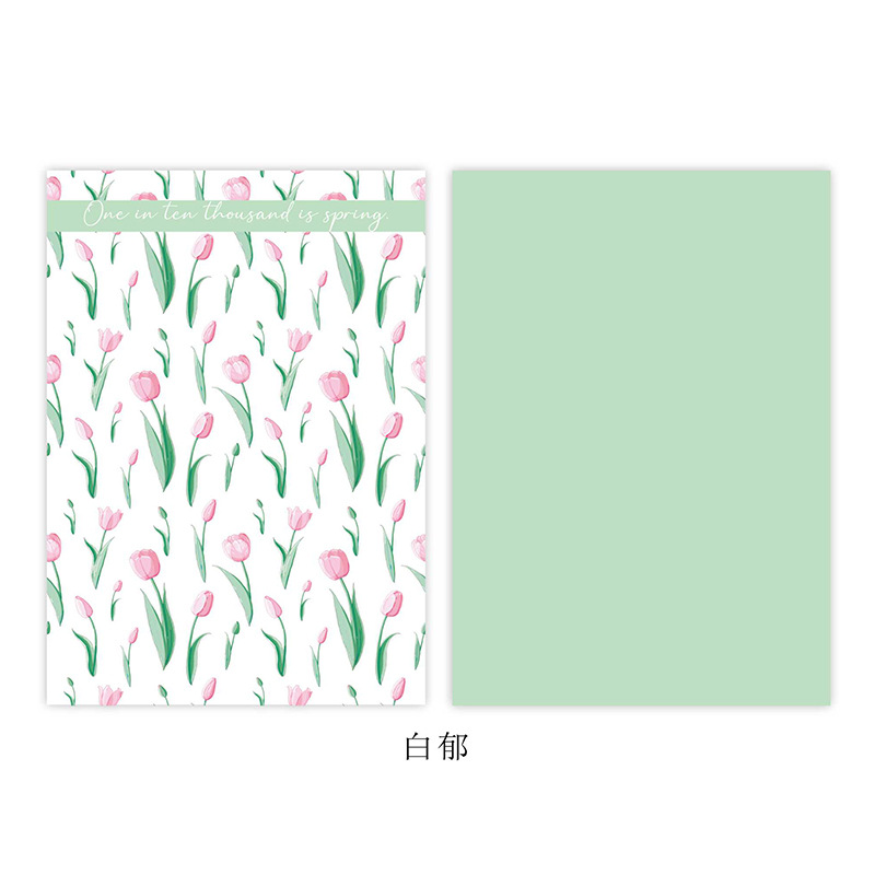 Hua Xi Día de San Valentín Temporada de flores Papel de regalo de flores de papel Día de San Valentín Paquete de regalo de tulipanes Papel de flores Material de ramo de tienda de flores
