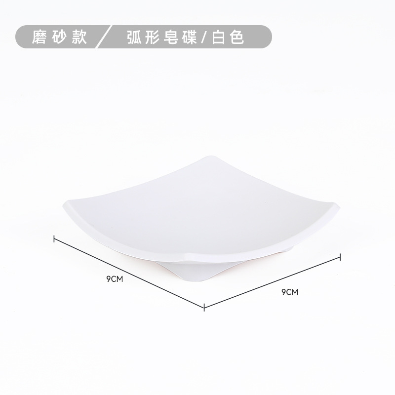 Hotel habitación de huéspedes plástico jabón plato cama y desayuno mesa de baño caja de jabón plato de jabón curvado