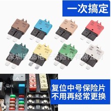 ��܇��̖���UƬ�ք��Ԅӏ�λ�ɻ֏͔�·����Ƭʽ���U�z���Ͳ�Ƭ