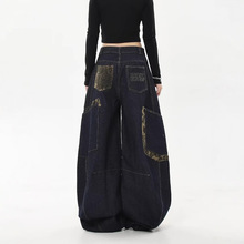 美式复古小众做旧阔腿牛仔裤女秋冬新款宽松显瘦豹纹拼接弯刀裤子
