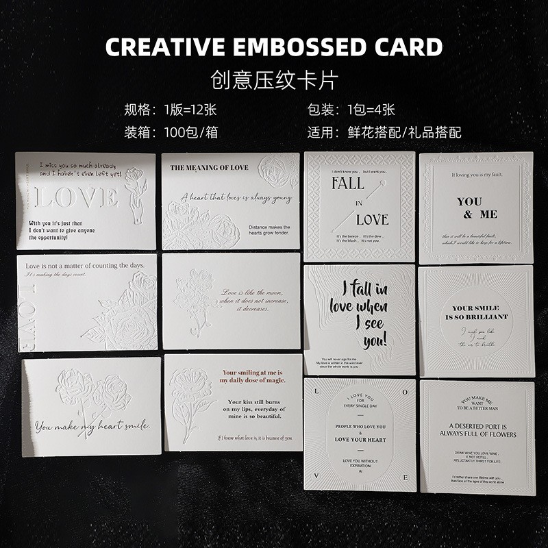 Material de tienda de flores pequeño estilo de fragancia Orejas de conejo de felpa Día de San Valentín conejo oreja tela de embalaje ramo redondo flor material de embalaje