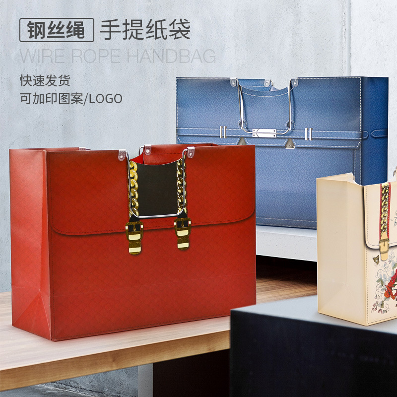 女服装店袋子包邮购物纸袋礼品袋手提袋生日礼物小清新加印Logo