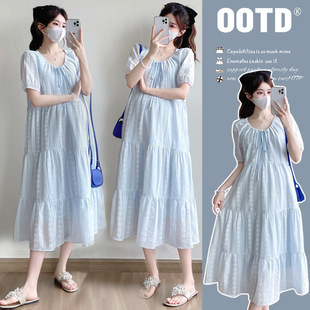 New Maternity Summer Korean-style Simple Fashionable Loose Slimming plus size dress Mid-length