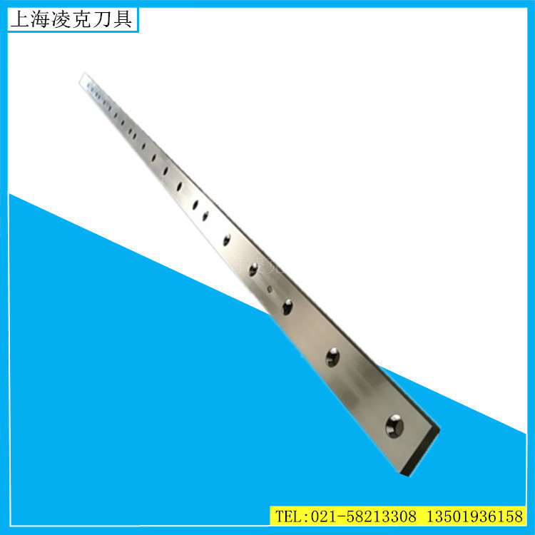 厂家供应剪板机刀片 DC53材料数控整体剪板机刀片