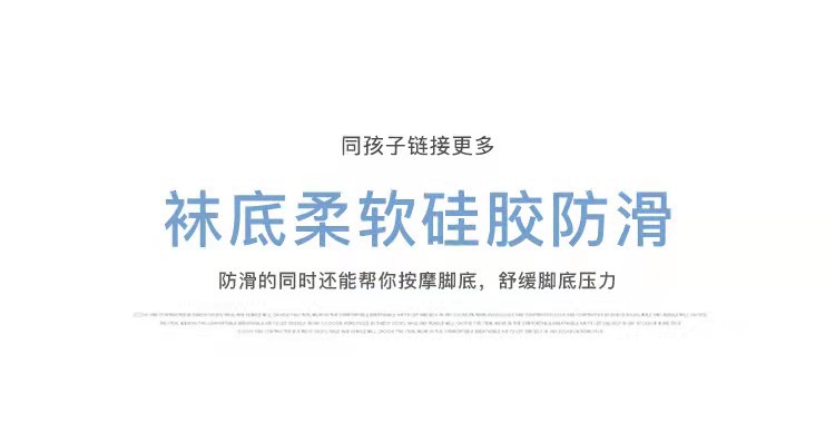 微信图片_20220315104944