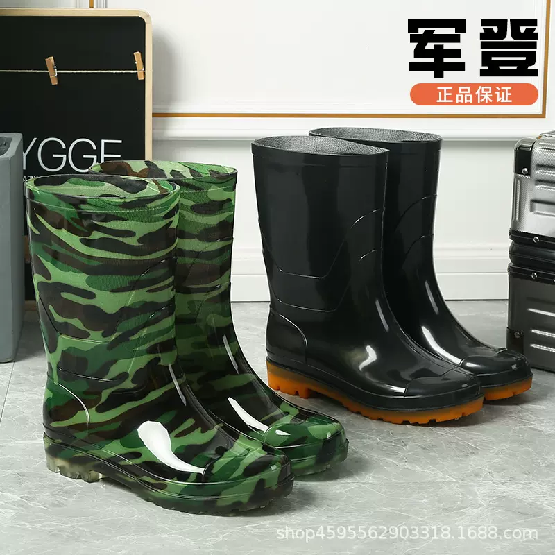 男士冬季时尚中筒耐磨水靴防水防滑劳保洗车雨鞋建筑工地钓鱼雨靴