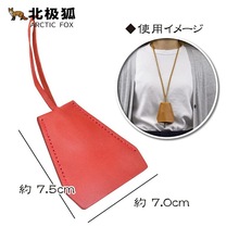 日式复古女士真皮钥匙包  个性创意平纹棕色短款带吊绳保护套
