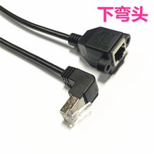 �����^����5�8pˮ���^�W�j���L��RG45����ĸ���ݽz�׶���W��