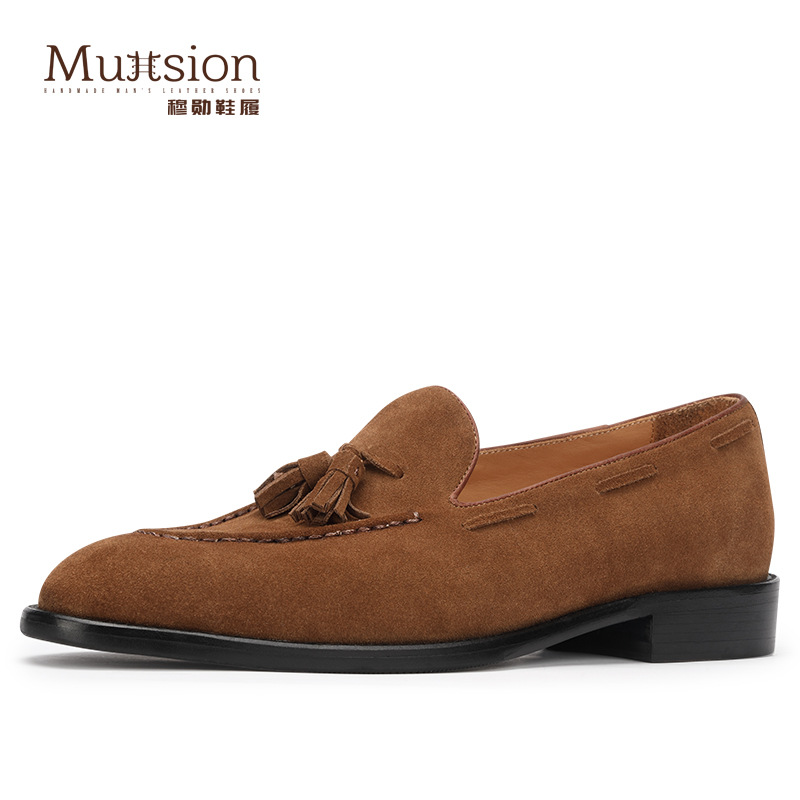 Yellowish Brown (Velvet)