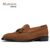 Yellowish Brown (Velvet)