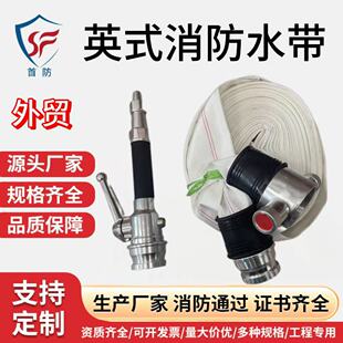 Ӣʽ����ˮ����ʽ��ʽ��ʽ��ʽ��]�L�zˮ���羳����PVC����ˮ��