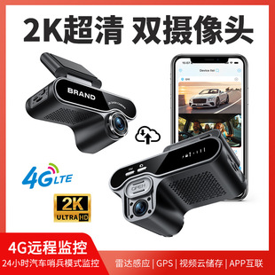 �羳4G��܇ӛ䛃xQ10����2K�h�̱O��GPS��λ��ײ�A���֙C���r�鿴