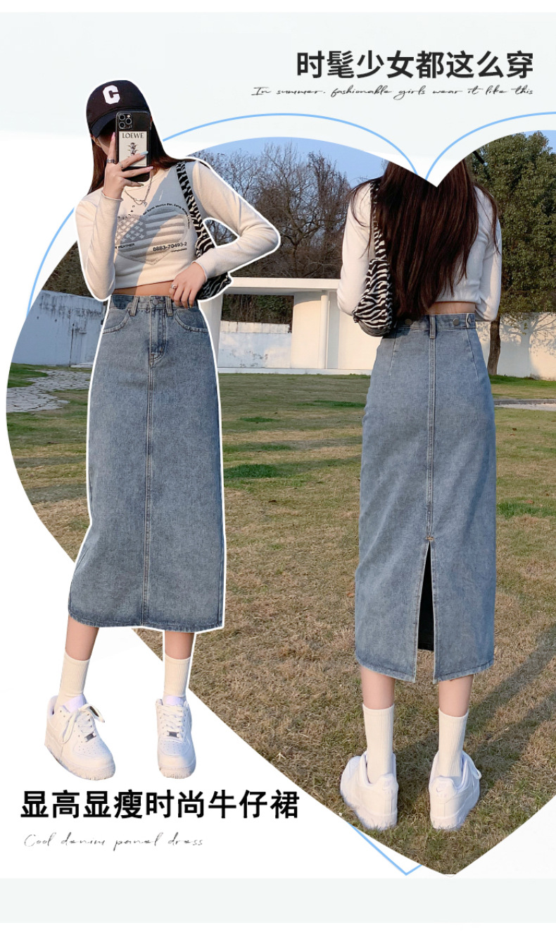 i2uUjf6mxdTrdS49SARzxIA9diiFGclh1x95