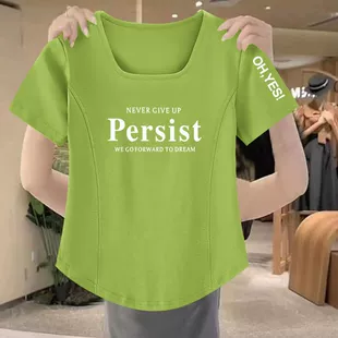 Футболка для полных женщин (PERSIST/KSLR), летняя, свободный крой, M–4XL