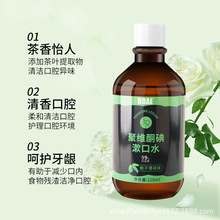 BOAE�¿�۾Sͪ�⺬��Һ��ǻ�坍����ζ����ˮ���l�F؛���l�S��