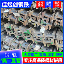 �V�|·܉���l�V�ß�܈��܉q235�܉����l24kg܉��� Ҏ���R