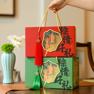 2025 New Style Rice Dumpling Gift Box Empty Box High-End Creative Chinese Style Dragon Boat Festival Gift Rice Dumpling Packaging Box