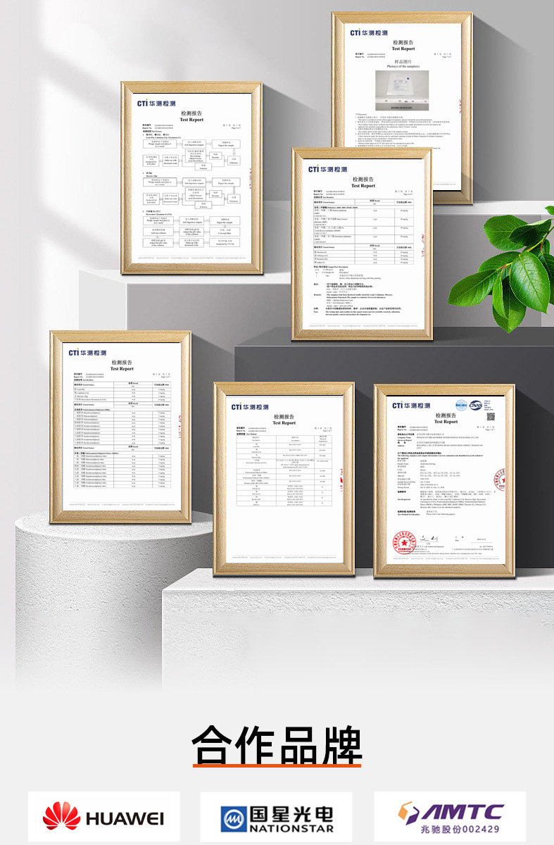 PCB 板防静电包装袋 防潮防尘