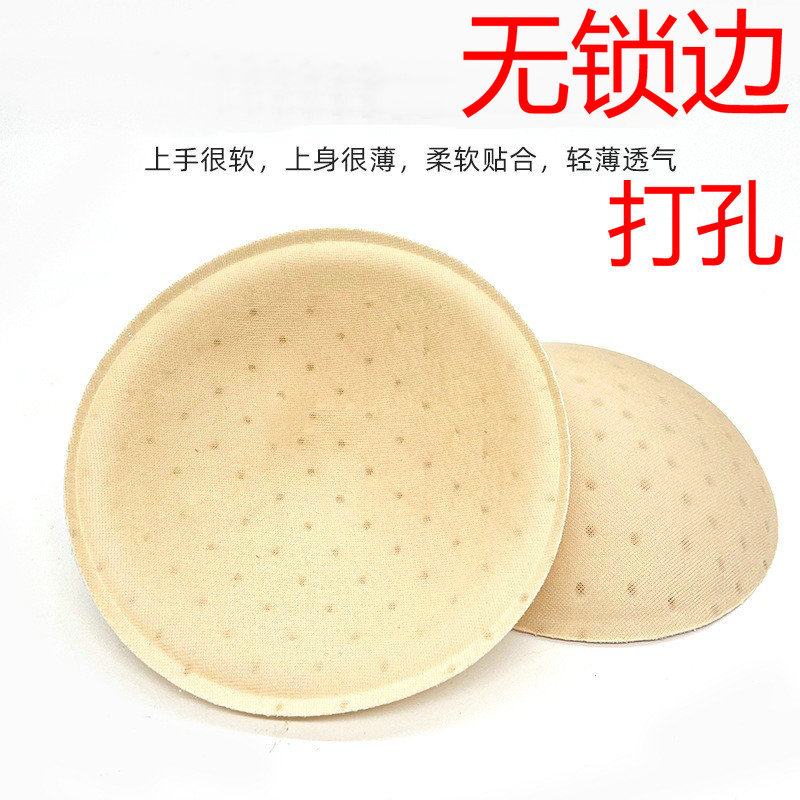 Skin color, perforated and breathable
