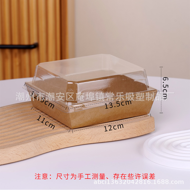 Квадратный большой 02 воловья кожа