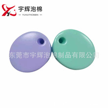 nbr���z��Ư耳׿�pu���ả�ϲ���ˮ��Ʒ ��������׃��w��������