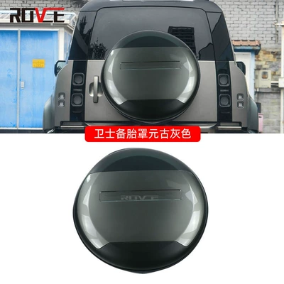 Spare wheel cover – for 2020-2023 Land Rover Defender - ancient-gray