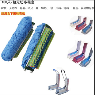 ����ʽЬ�יCZZL-305 ZZL-303Z ZL-302�����_��ʽЬ�יC����Ь��
