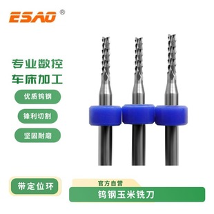 PCB�·��h����̼�w�S����_��΢С����������㊵�㊵�0.2-3.175