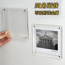 跨境亚克力冰箱贴相框竖横框大号磁吸价格牌展示牌标价格签透明框