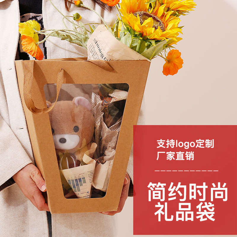 现货透明橱窗手提袋圣诞节礼品开窗纸袋批发花束包装袋厂家直营