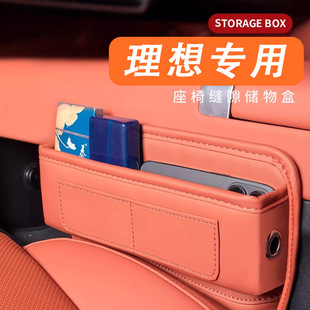 ��������L6L7L8L9i8���οp϶�A�ռ{�������܇�d����b