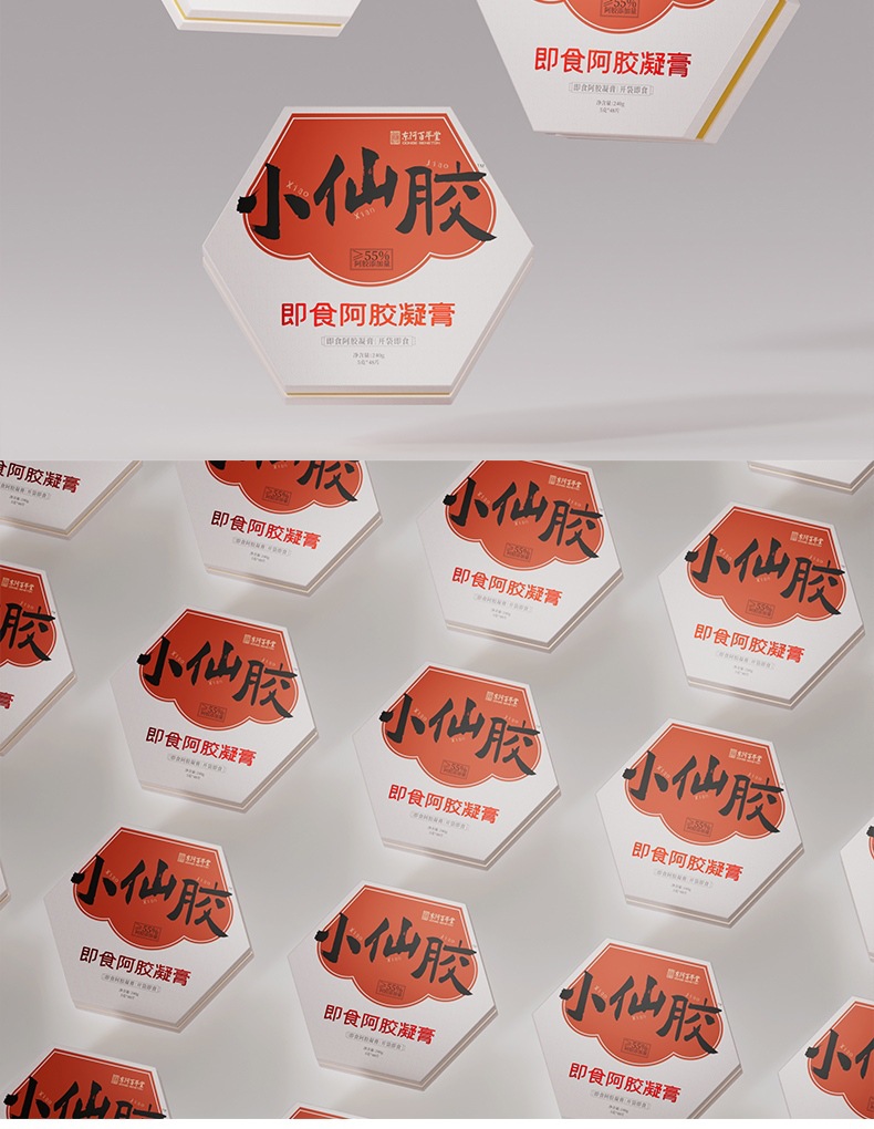 Ejiao Gel Paste (Donkey-Hide Gelatin) — Ready-to-Eat Herbal Confection, 300g Gift Box preparation
