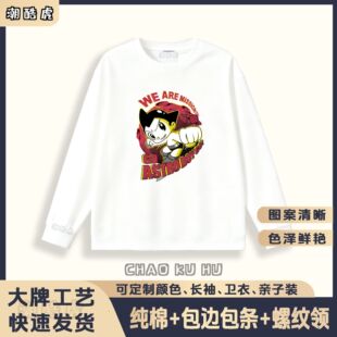 �羳��Ůͯ�b�H���b��H�b2026���Ƽ����L��t���F�ڰ�ͯľӡ��