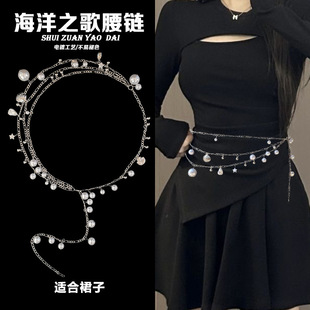 �����֮���¿����朗l�����br��ȹ�Ӱٴ��B��ȹ�������
