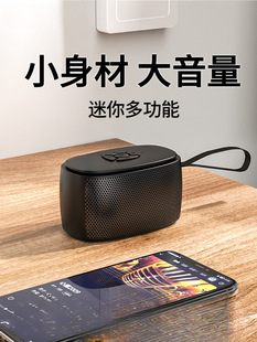 25 New Mini Audio Card U Disk Portable Small Bluetooth Speaker Subwoofer Outdoor USB Music Player