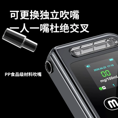 specifically for checking for – Other Automotive Safety Supplies