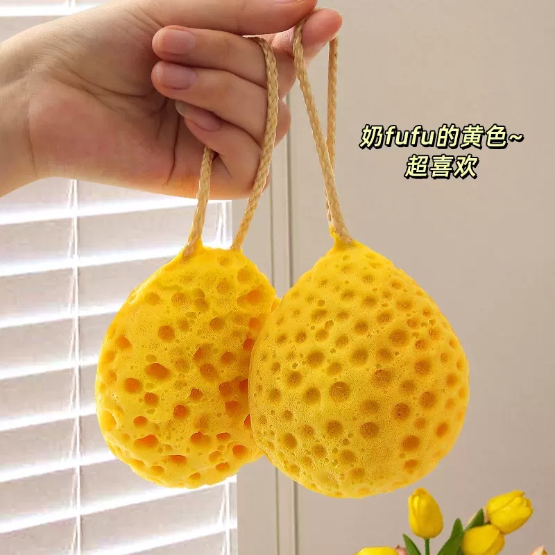 Bath ball for bathing