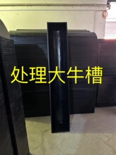 ��̖ţ��ʳ���ˮ�۳Բ������ţ���ӳ�Ʒţ���R�Hʳ�ϲ��Bֳ�O��