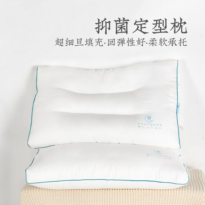 Yuanmeng 홈 섬유 항균 편안한 스타일링 베개 싱글 베개 코어 홈 싱글 베개 수면 베개 코어 침구