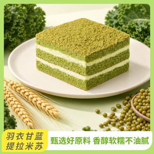 ���¸��{�������K�������e��ʳ��������c�����С�����ǧ�ӵ���