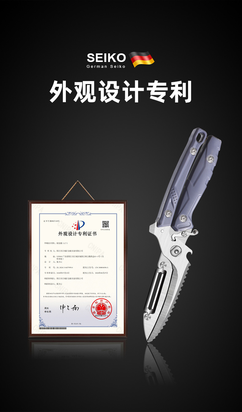 O1CN01ncIXhU1zsG282qZOI_!!2219183656769-0-cib.jpg?__r__=1749801678015