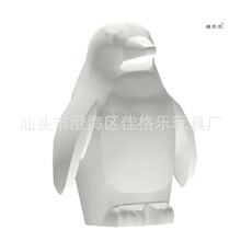 ��50G�𶩡��羳MOC��ľ�ּ��ݸ�26076����С�����񣨴����壩