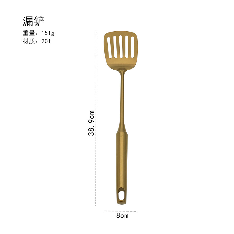 DB006 황금 주걱